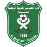 الميرغني كسلا