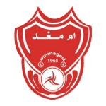 أم مغد