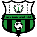يوسفية برشيد