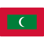 المالديف
