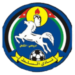 السلط